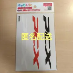 【匿名配送】キャラぴた　本田技研　アイロンプリントシート　PCX ホンダ