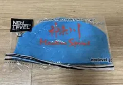 Item thumbnail for item fd391be8-50de-4774-8b61-4355b5deff74