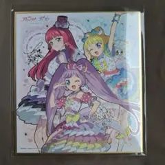 アイカツプリパラ　サイン色紙コレクション　シークレット