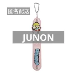 JUNON BE:FIRST オンラインクジ　M賞　タオルホルダー　ジュノン