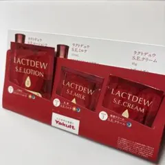 LACTDEW S.E. トライアルセットのサムネイル