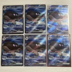 Item thumbnail for item 8ba3a729-c02b-41ea-b35b-c248ccc7589d