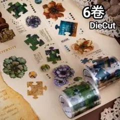 Item thumbnail for item 2f0ab0a3-5cbb-4cb7-9bd7-95eef2116b37