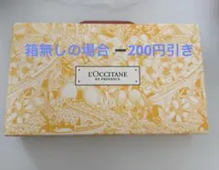L'OCCITANE ハンドクリーム ギフトボックスのサムネイル