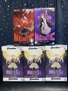 葬送のフリーレン　フリーレン　フェルン　シュタルク　フィギュア　５体セット