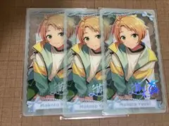 あんスタ 中国 童夢繽紛 童夢クリアカード 遊木真 3点セット