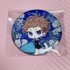 ヒプノシスマイク 毒島メイソン理鶯 スイパラ 海の家 缶バッジ