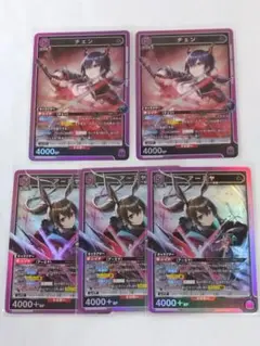 2026年最新】ユニオンアリーナ アークナイツ チェンの人気アイテム