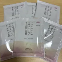 【新品】KuSu 生活の木コラボ薬用入浴剤　6包のサムネイル