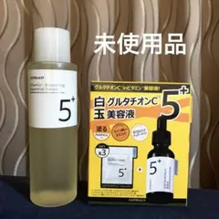 ナンバーズイン白玉グルタチオンCのサムネイル