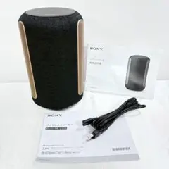 【値下げしました！】箱付き　SONY SRS-RA3000 美品 Amazon.com: Sony SRS-RA3000 360 Reality Audio Wi-Fi