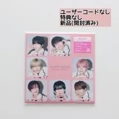 なにわ男子 HARD WORK【期間生産限定スキスギるエディション】