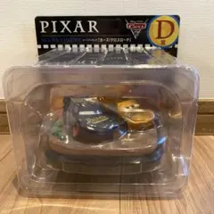 PIXAR シーンフィギュア カーズ　ハッピーくじ