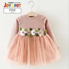 値下げ‼️【美品】JOYPOT♡ベビーワンピースドレス90
