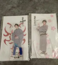 SnowMan 阿部亮平 アクスタ