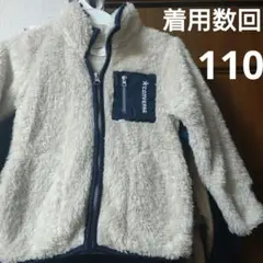 コンバースフリースジャケット白紺110ザノースフェイス好きに