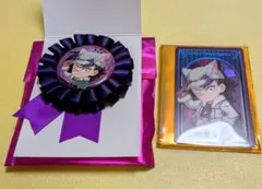 鬼滅の刃 ハロウィン 玄弥 バッジ カード セット