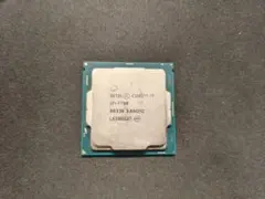 Intel Core i7-7700 3.60GHz CPU 本体