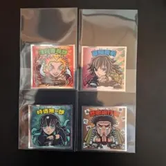 １弾　柱　４人　鬼滅の刃シール　鬼滅の刃ビックリマン　鬼滅の刃マンチョコ