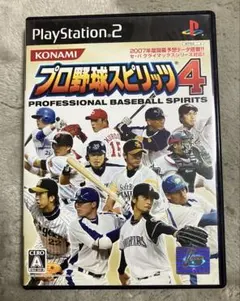 プレイステーション2 「プロ野球スピリッツ4」
