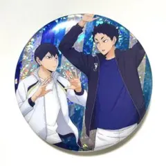 ハイキュー 影山 赤葦 缶バッジ ビスケット