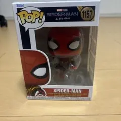 Funko POP Spider-Man No Way Home 1157のサムネイル