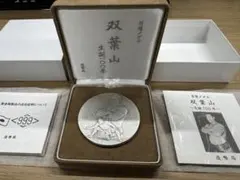 国宝章牌 中尊寺 純銀 メダル 造幣局 銀製 銀貨 SV1000 - メルカリ