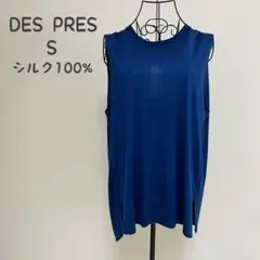 【新品タグ付き】DES PRÉS　ノースリーブ　チュニック　シルク100% 　Sのサムネイル