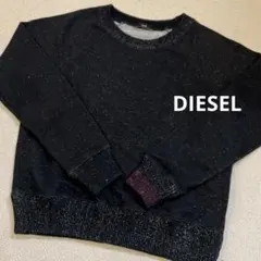 DIESEL ディーゼル ラメ入り 黒 クルーネック トレーナー スウェット S