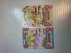 アイカツカード 「Aurora Fantasy」 北大路さくら