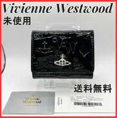 Vivienne Westwood 新品 黒 レター型ミニ財布 型押し 銀 - メルカリ