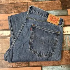 ビンテージ　古着　リーバイス505 バギー　デニム　ジーンズ　W36L32