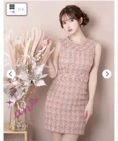 an ツイードドレス Mサイズ ピンク系