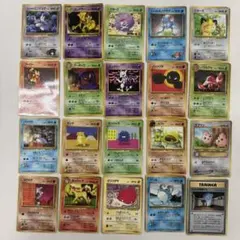 ポケモンカードゲーム【旧裏拡張シート】超お得まとめ売り セット No