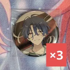 あんスタ！ メロアス 缶バッジセット アニメイト デビューグッズ