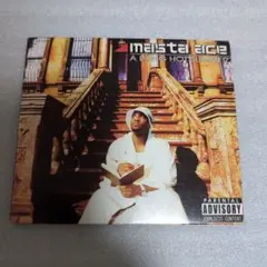 masta ace