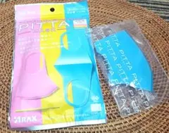 【未使用】PITTA MASK　花粉・かぜ用　ピッタマスク　キッズマスク　４枚
