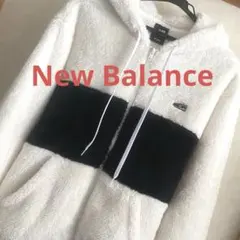 ニューバランス✨あったかボアパーカー ✨ ホワイト×ブラック 大人配色 フリース
