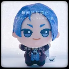 2025年最新】御影玲王 ちびぐるみ sweetsの人気アイテム - メルカリ