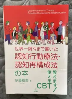 naomi412様 リクエスト 2点 まとめ商品