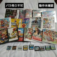 スイッチ☆マリオ＋ラビッツ・スプラ2・パワプロ・すみっコぐらし等