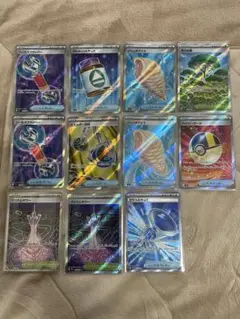 ポケモンカード グッズ まとめ売り 11枚 ＋おまけ2枚