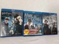 ハリー・ポッター DVD ブルーレイ　3部作セット