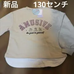 Item thumbnail for item 00d8587a-115a-4b4d-919b-7c33a7707ba4