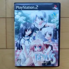 PS2 なついろ 星屑のメモリー 初回限定版 - メルカリ