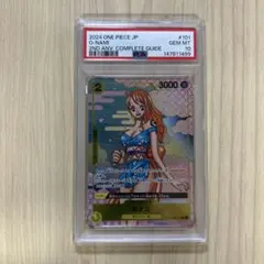 PSA10 おナミ O-NAMI 2ND ANNIVERSARY