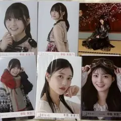 Z218 ：櫻坂46 幸阪茉里乃 コンプ 生写真 まとめ売り 24枚 - メルカリ