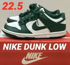 NIKE DUNK LOW ナイキ ダンク キッズ ジュニア