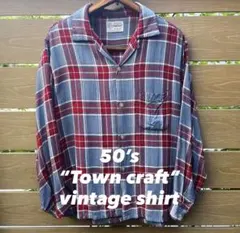 50年代TOWNCRAFTレーヨンシャツ【L】vintageオンブレチェックのサムネイル