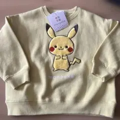 モンポケ ボア ピカチュウ 裏起毛 長袖トレーナー 100㎝　イエロー